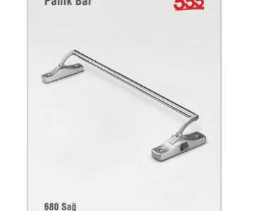 Panic Bar 680 - Right / Left